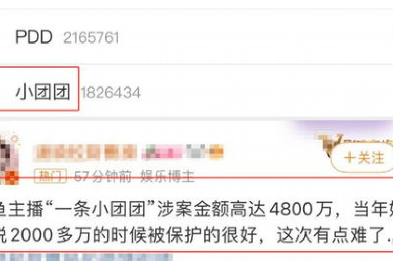 抖音24小时自助点赞平台，拼多多买赞会导致dy限流吗？- QQ空间访客量提升网站 - 黄金网站软件app下载入口。