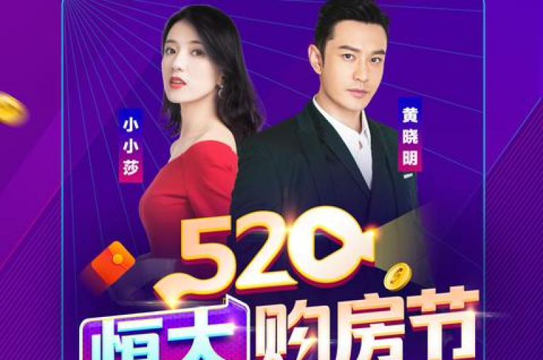 快手业务秒刷平台 - 5元500赞 快速服务