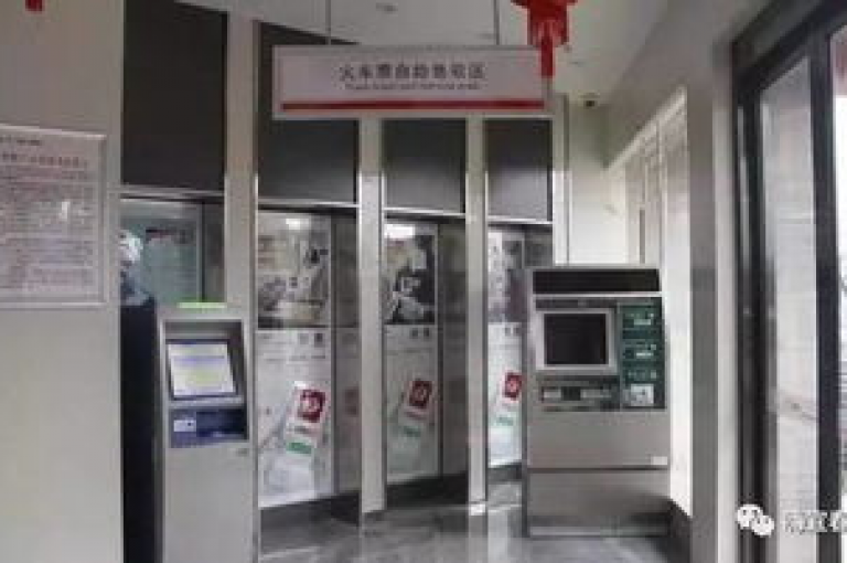 dy自助网红平台（网红自助商城）是一个为网络红人提供商品和服务的在线交易平台。