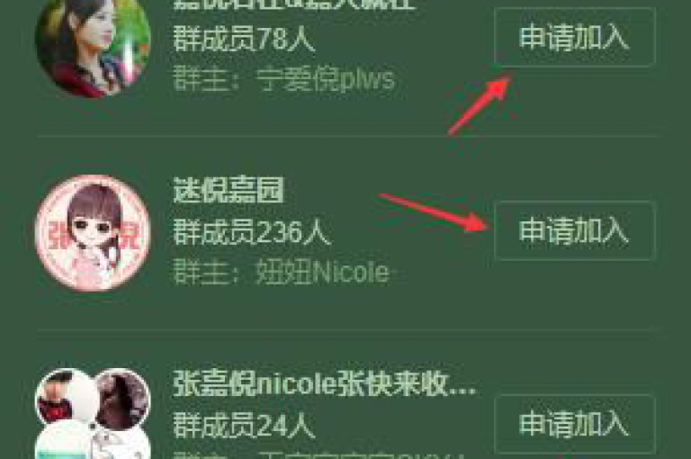 瞬间吸引1000名粉丝（掌握迅速积累千位追随者的高效策略）。