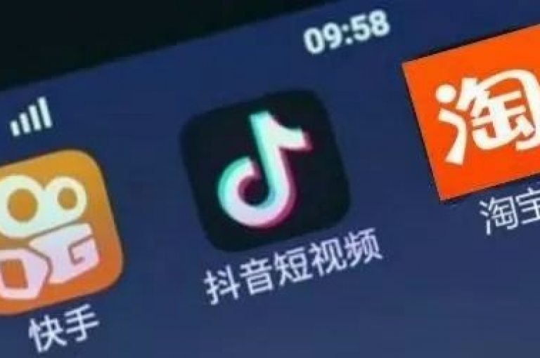 探索网络服务新领域，快手业务在线下单享全网最低价，抖音粉丝增长迅速，拼多多自助下单便捷高效，iOS用户专享抖音充值优惠。