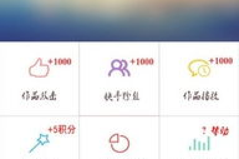 抖音免费播放量下载哪个应用(抖音免费播放量增长技巧)