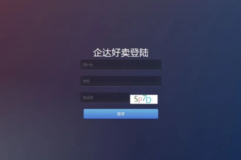 Dy免费业务平台（delay）提供了多种便捷的在线服务，吸引了大量用户的关注和使用。