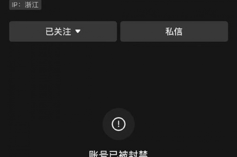抖音推出24小时在线下单平台，提供全天候免费便捷服务。