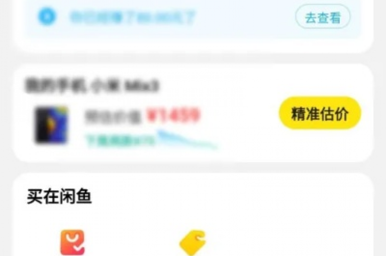 闲鱼平台规定，买家需在24小时内完成下单操作。