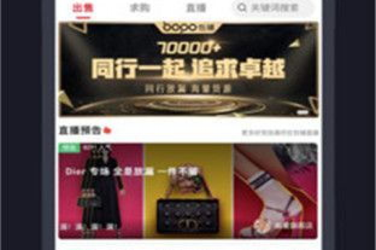 赞丝商城，打造时尚前沿的全方位购物体验！