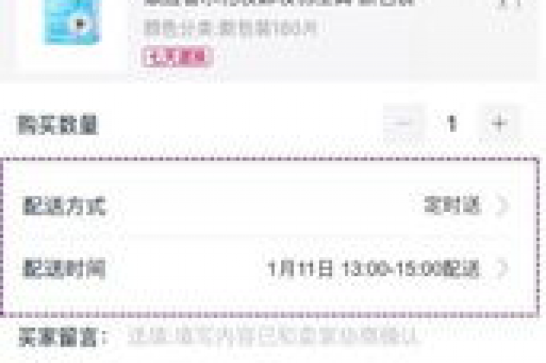 探索无界自助业务，Ks24小时秒单业务平台 - dy双击 - 抖音真人评论独家揭秘再战