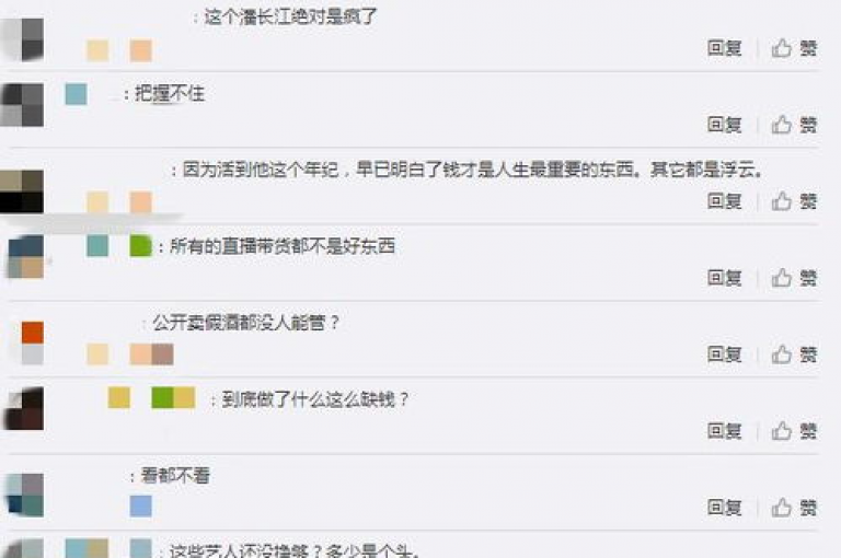 在抖音平台上，你可以以优惠的价格购买到真实的粉丝。