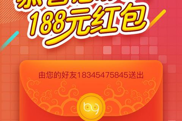 拼多多砍价群，让社交与购物无缝对接，免费商品轻松领。