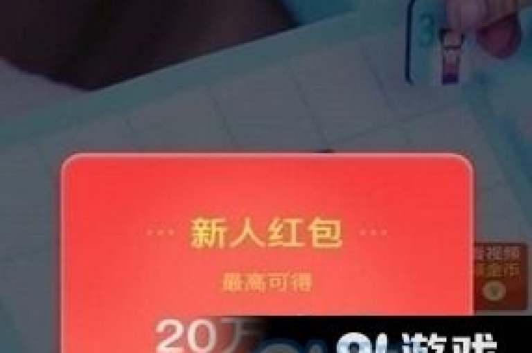 一分钱就能让你的视频获得10000次播放量（揭秘低成本高曝光的实用策略）。