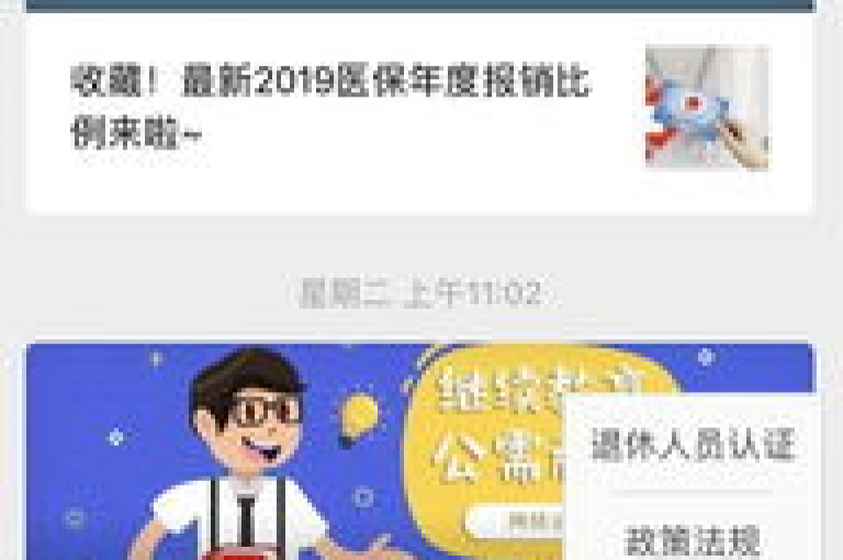 在快手自助点赞平台，仅需一元便能轻松获取1000个赞（快手自助平台，一元即可获得1000赞）。
