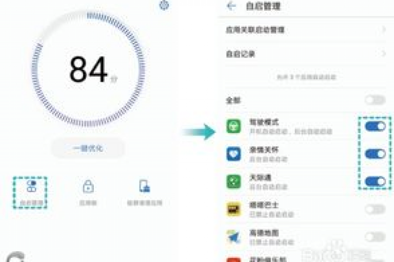 深度解析KS超级赞丝软件，助力您的SEO优化更上一层楼！