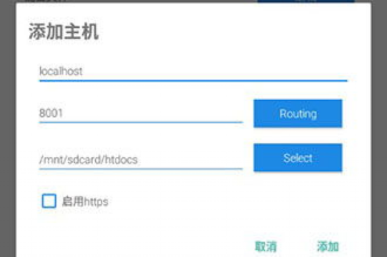 抖音点赞24小时自助平台 - 快速提升点赞数