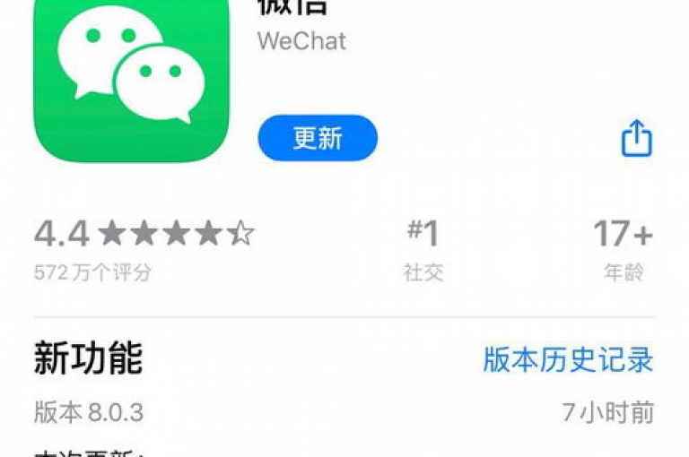 抖音热门，快手刷点赞视频 - dy个性签名定制服务 - 抖音千次曝光仅需1元激情再现！