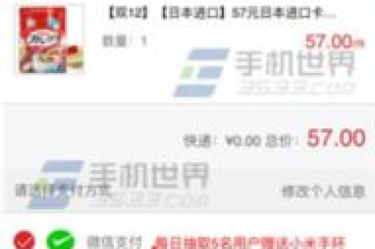 拼多多互助团群聊的创建与管理方法如下，首先，打开拼多多APP并登录账号。接着，在首页或相关活动页面找到互助团入口。点击进入后，可以选择创建或加入现有的互助团群聊。若创建新群聊，需设置群名称、简介及规则，然后邀请好友或通过社交平台分享群二维码以吸引更多成员加入。