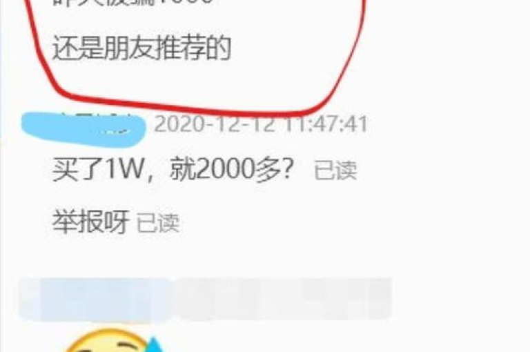 探索网络新潮流，抖音快手引领风潮 - 点赞评论轻松搞定，粉丝增长不停歇 - 24小时自助下单，价格透明无隐藏。