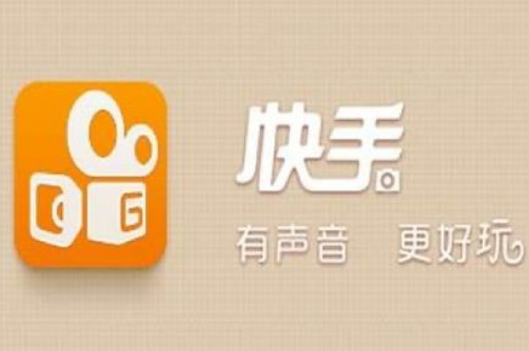 抖音点赞快速到账，微信支付享特价 - 免费获取10000抖音播放量 - 快手评论自助平台全天候服务！
