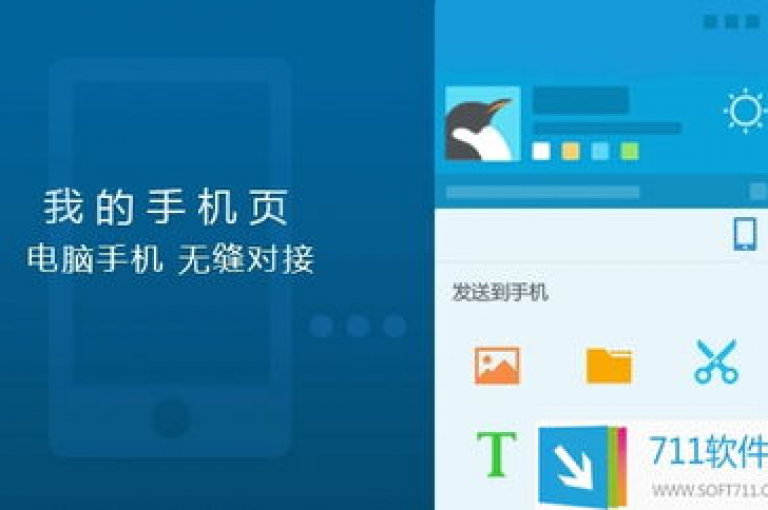 探索便捷的网络服务，体验24小时不间断的自助下单乐趣，尽在闲鱼平台。