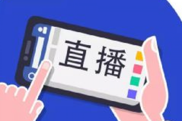 快手业务平台网站官网提供等级号出售服务，并有免获得粉丝的软件以及球球大作战脚本iOS免费下载。