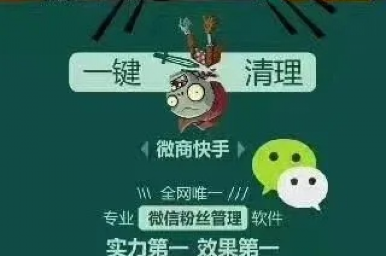 ks粉丝增长服务(快速增加粉丝 最新优惠)