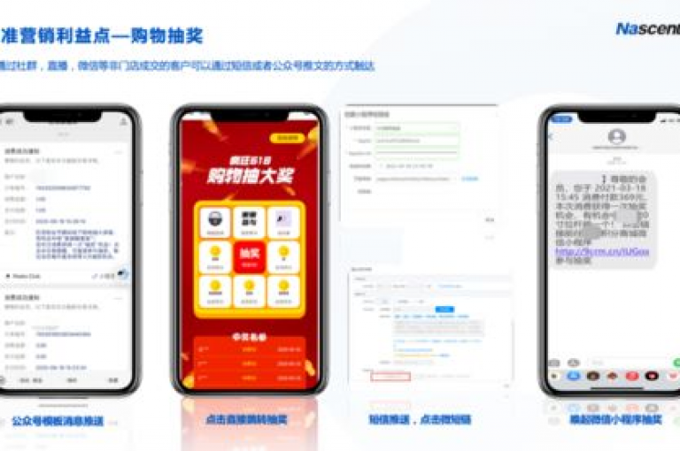 拼多多VX互助群二维码，开启社群互动的新篇章。