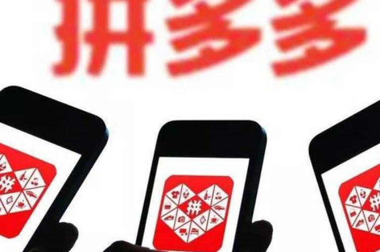 多多邀请好友拼团的方法是通过分享商品链接或拼团活动页面给朋友，让他们点击进入并参与拼团。