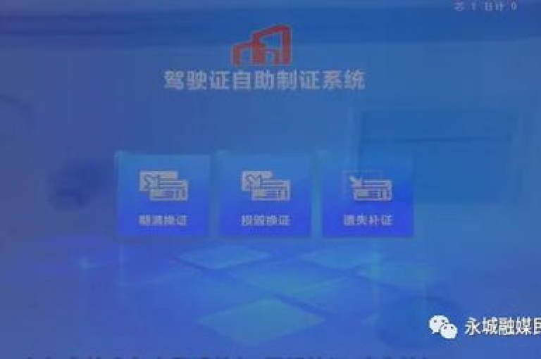 dy24小时自助业务下单系统以其超稳定性，确保了用户随时随地都能顺畅完成操作。