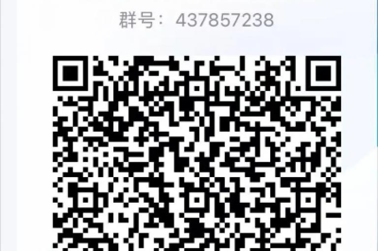 {多多助力新人号}多多免费领礼物活动的微信群