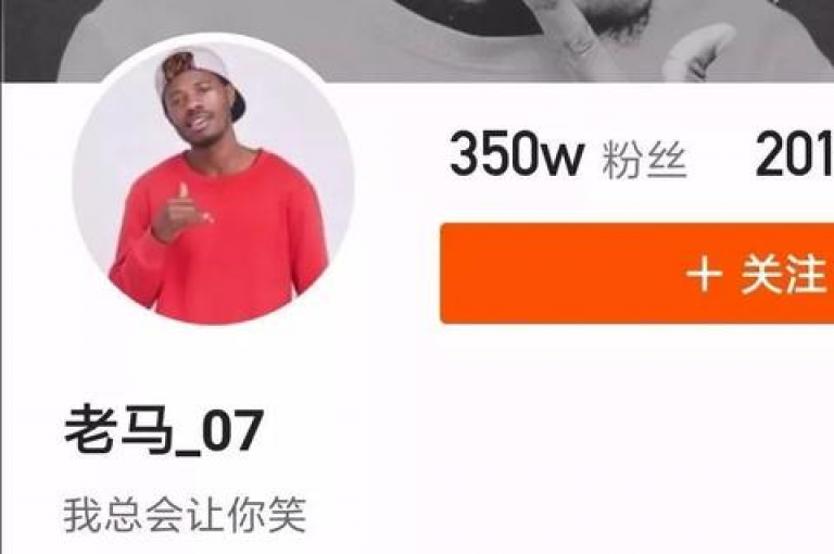 探索抖音推广的全新境界，24小时自助平台带来全网最低价下单体验 - 快手业务平台全天候在线服务，ks直播间人气轻松在线下单。