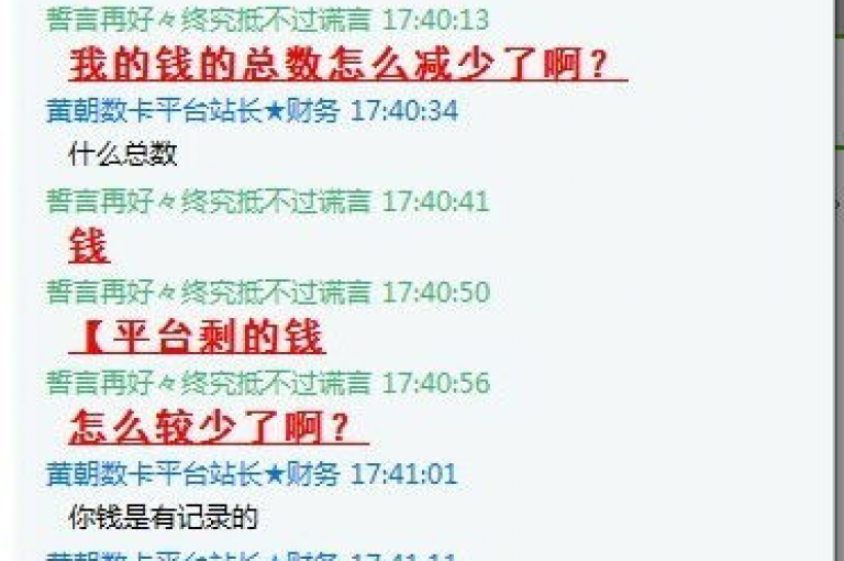 探索卡盟dy在数字时代中，如何巧妙把握游戏账号交易市场的机遇，从而脱颖而出。