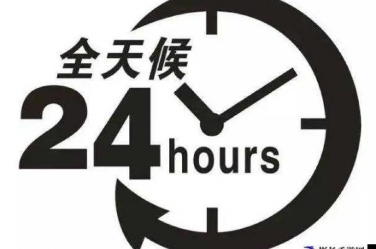 ks点赞服务全天候(KS点赞服务24小时在线)