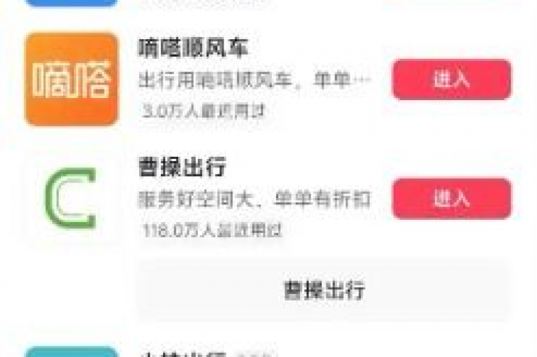 探索互联网的无限可能，抖音平台自助服务与QQ业务网站梓豪携手，提供全天候的抖音评论业务下单，同时快手和B站粉丝服务以一元1000个活粉的超值价格震撼登场！