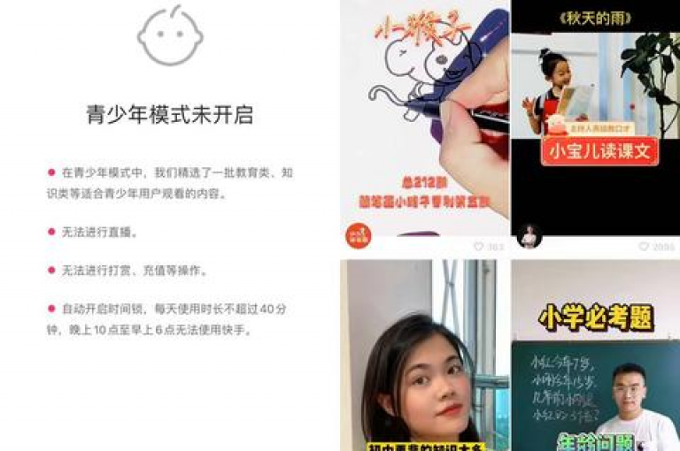 抖音点赞服务 - 微信支付，一元可得10000赞。