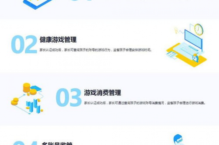 如何在短时间内获得大量点赞？揭秘高效增赞的实用方法！