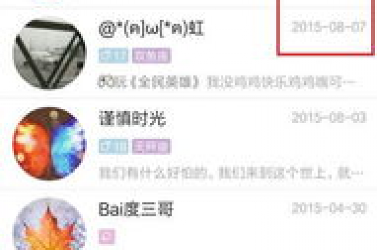如何快速提升QQ资料卡的点赞数，通过经济实惠的货源卡网和先进的辅助科技，在ks网站平台以及抖音自助赞平台上实现24小时不间断发货，为你独家揭秘再次挑战的秘诀。