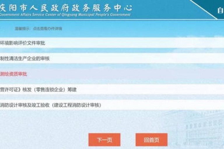 全天候点赞服务，随时自助下单获取支持。