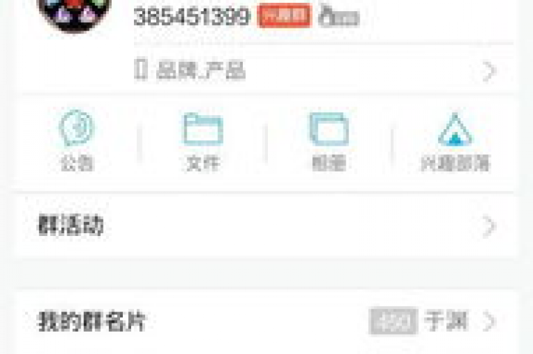 提供专业qq刷钻服务，我们的网站以全网最低价著称，dy24小时在线下单平台随时为您服务。