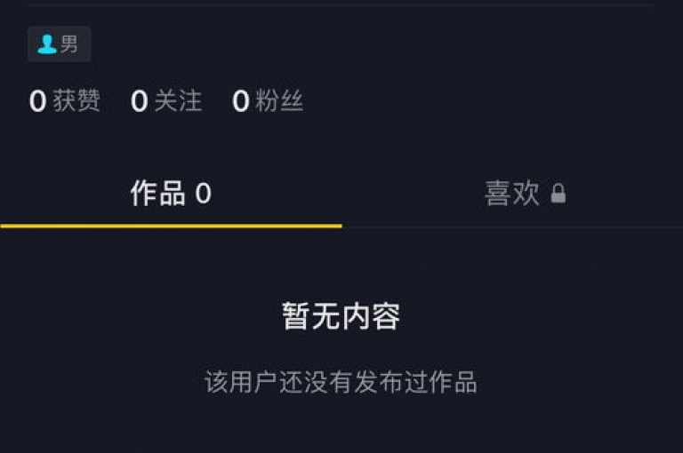 探索网络互动新方式，发现QQ资料卡点赞的便捷链接，以及微博下单平台的特惠服务。