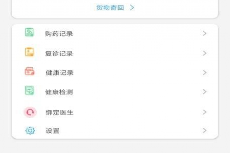 B站订单处理系统 - 通过B站订单处理系统，实现高效购物，一键下单！