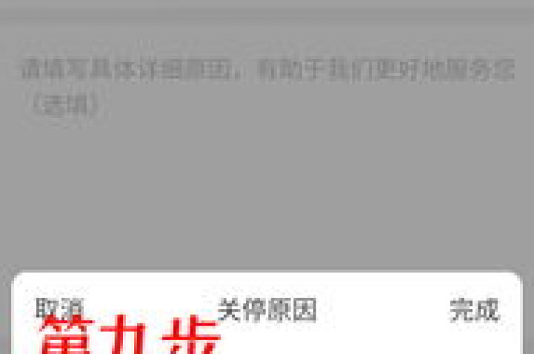 抖音点赞评论软件微信支付，快手双击平台ks下单稳定 - 拼多多小号自助购买平台 - 免费播放量工具。