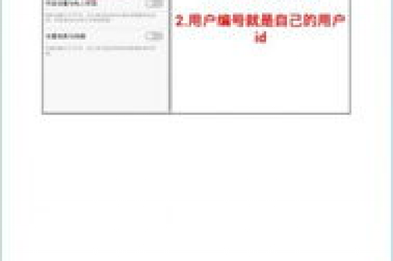 抖音点赞秒速达成，快手业务专区网站 - 哔哩哔哩自助平台激情再现！