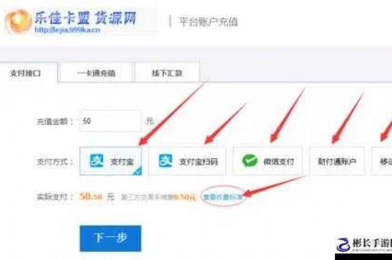 增强QQVIP网站搜索引擎优化排名的得力伙伴-优选性能卓越的卡盟服务平台。