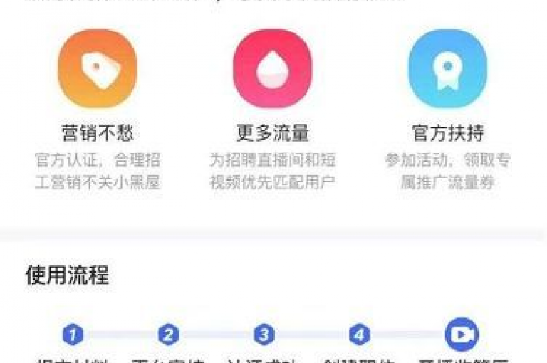 抖音业务平台，微信业务24小时在线下单平台免费 - 微币充值入口微信支付 - 抖音1块钱10000粉丝平台。