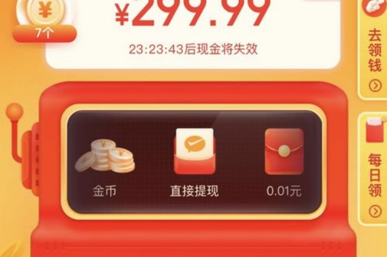 拼多多助力群的二维码将在2025年持续有效，为更多用户提供便捷的互助平台。
