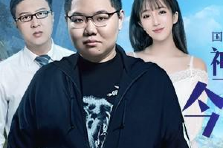 pdd助力平台pdd平台助力