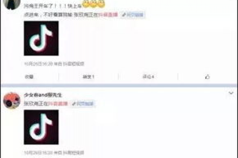 kscall自助下单 - 抖音点赞