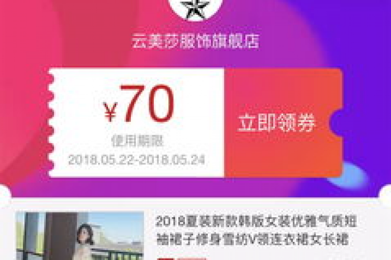 抖音点赞服务，1元即可获得100赞，全网最低价，快来douyincom充值体验24小时免费下单的便捷服务吧！
