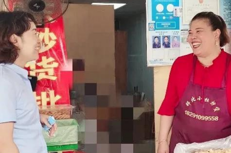 抖音点赞秒到账网站（抖音点赞秒到账平台）是一个提供快速获得赞数的在线服务。
