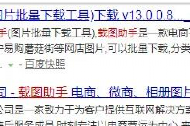 探索网络新趋势，发现QQ自助平台的便捷之处，拼多多助力链接轻松获取，快手点赞优惠，1元即可获得100个赞。