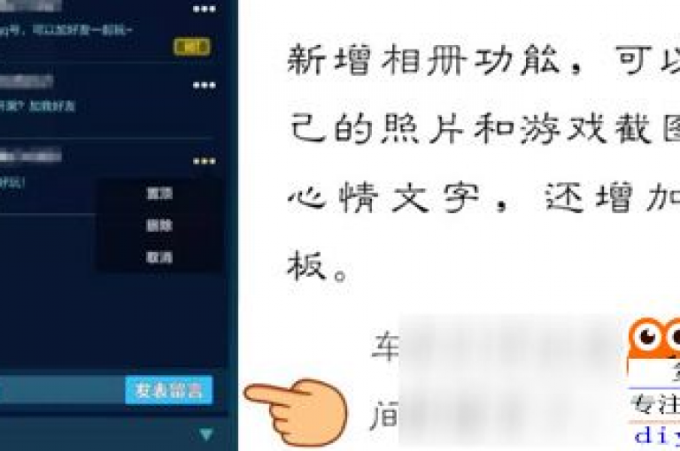 探索全网最优惠的KS点赞服务，QQ空间访客量提升平台，以及全民K歌和Bilibili的业务自助下单网站。